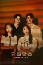 Drama Korea Romanced (2021)