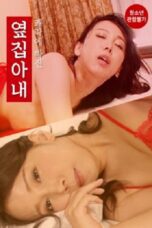 Next Door Wife in Pleasure (2020)