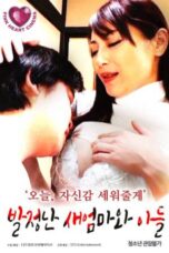 Horny Stepmom and Son (2019)