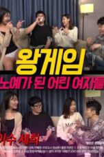 King Game Young Slave Girls (2021)