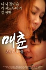 Prostitution Covert Proposals (2020)