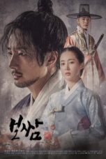 Drama Korea Bossam: Steal the Fate (2021)