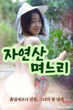 All Natural Daughter in law