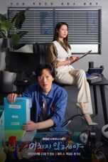 Drama Korea On the Verge of Insanity (2021)