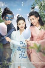 Drama China Love Like White Jade (2021)