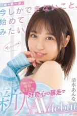 MIFD-210 Reduce Mosaic