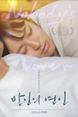 Nobody’s Lover (2022)