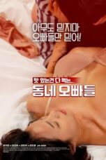 Neighborhood Oppas (2020)