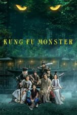 Wu lin guai shou (2018)