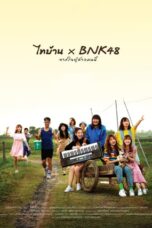 Thi-Baan x BNK48 Jak Jai Pu Sao Nee