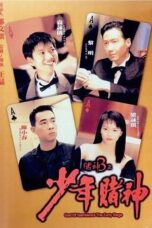 God of Gamblers 3 (1996)